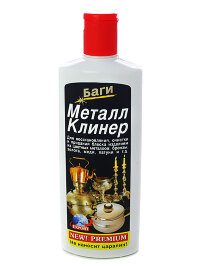 Средство для полировки самовара &quot;Металл Клинер&quot;